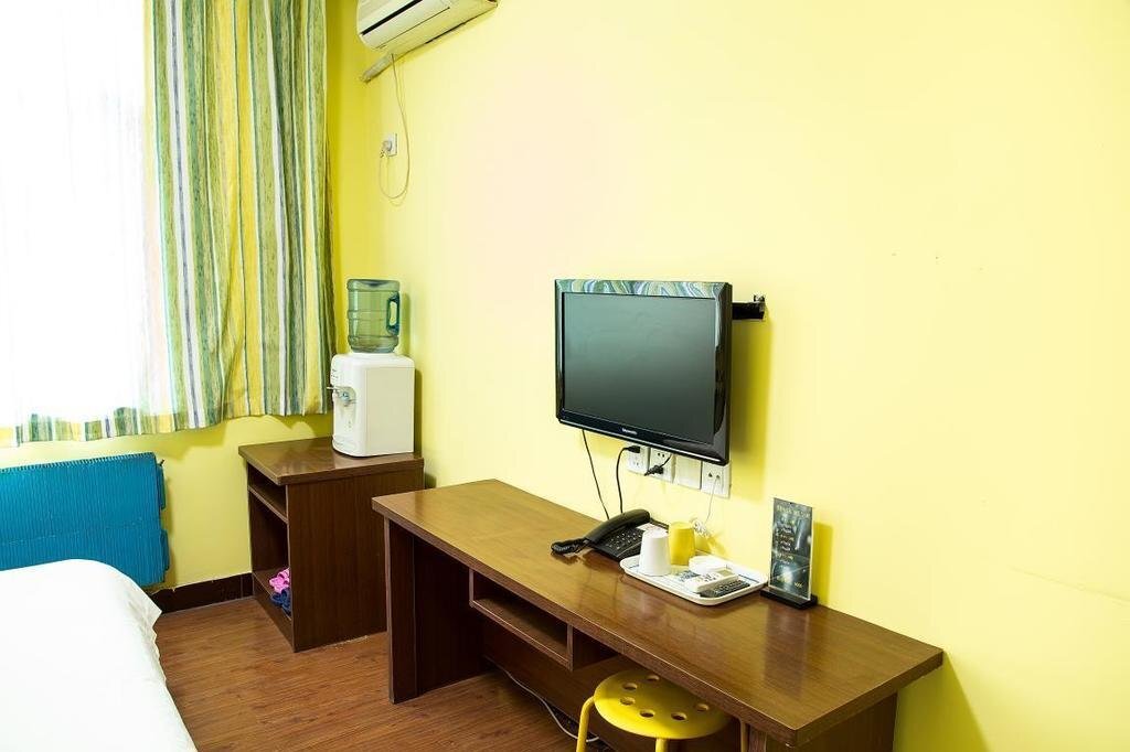 Цзыбо: Lepeng Mini Hotel