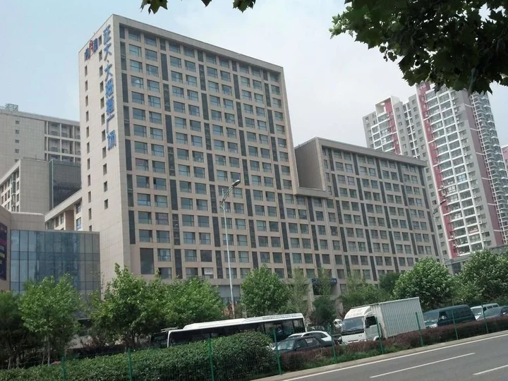 Циндао: 都市家公寓(青岛石老人海水浴场店)