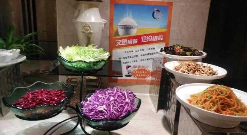 Чэнду: Longwei Hotel