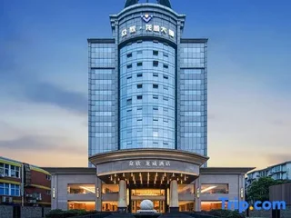 Чэнду: Longwei Hotel