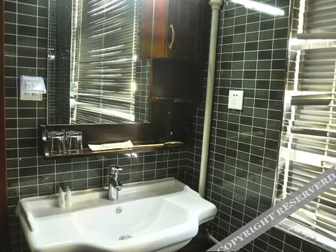 Тайюань: Taiyuan City Level Guesthouse