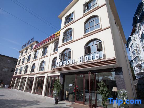 Чунцин: Mason Hotel