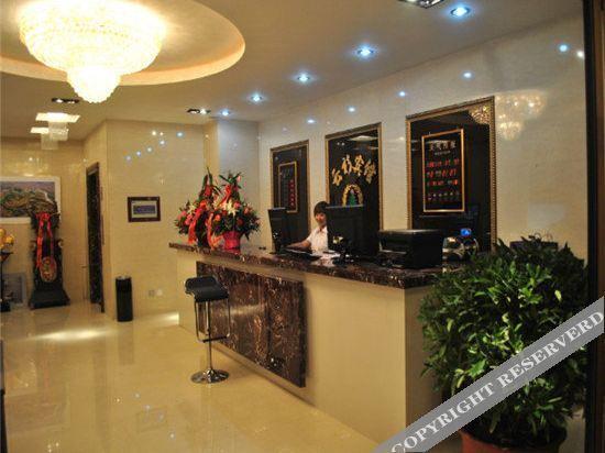 Хулун-Буир: Yunshan Hotel