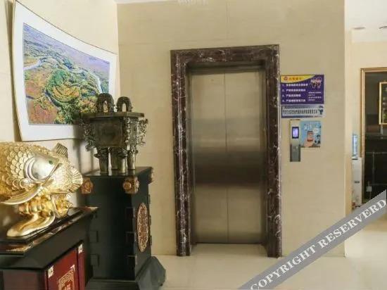 Хулун-Буир: Yunshan Hotel