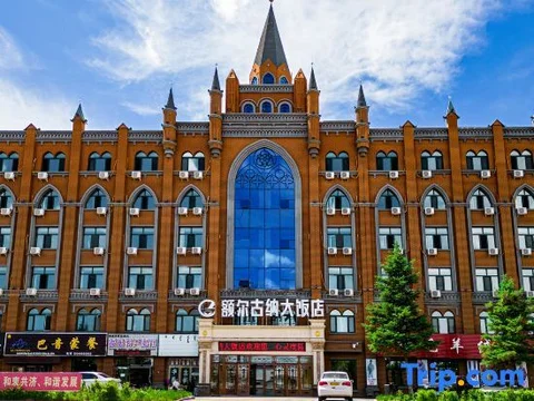 Хулун-Буир: Yunshan Hotel