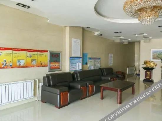 Хулун-Буир: Yunshan Hotel