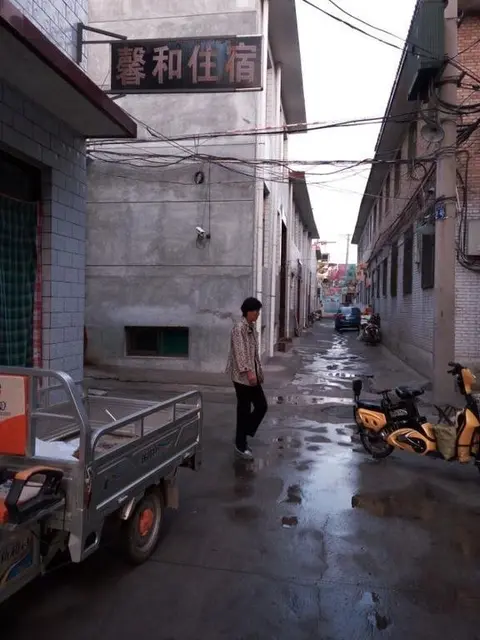 Тайюань: Xinhe Homestay