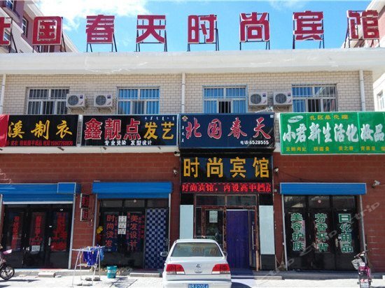 carousel image 1