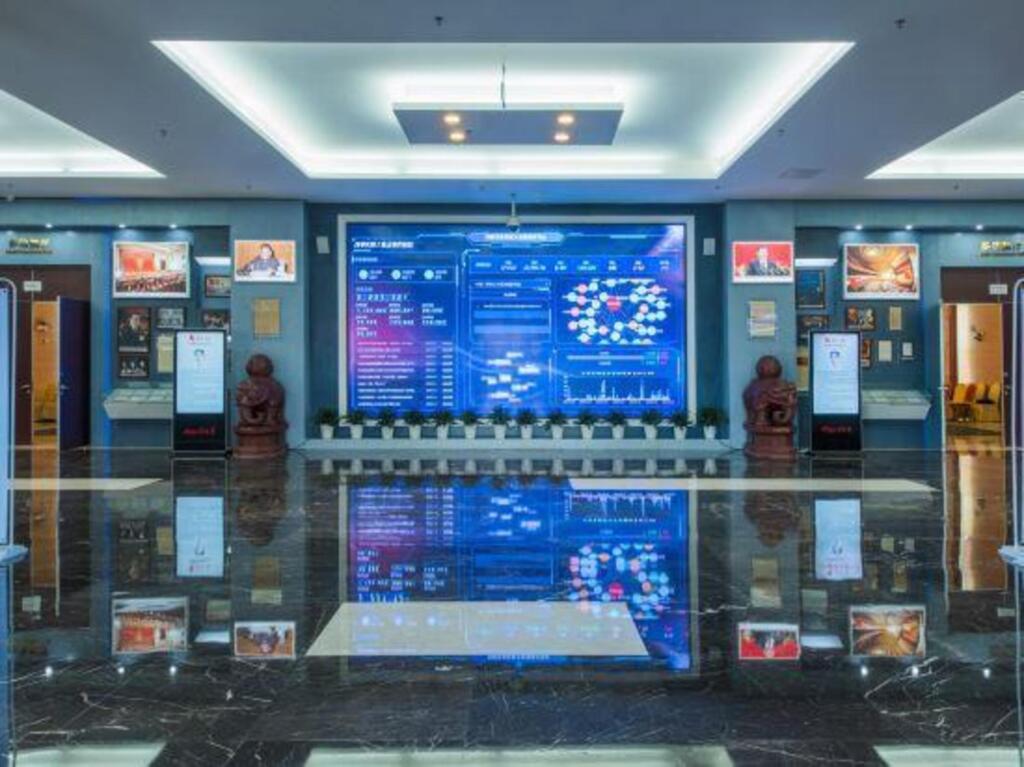 Хайкоу: CIRD International Center for Academic Exchanges