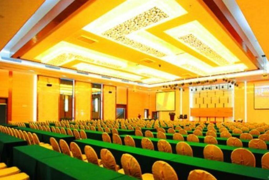 Хайкоу: CIRD International Center for Academic Exchanges
