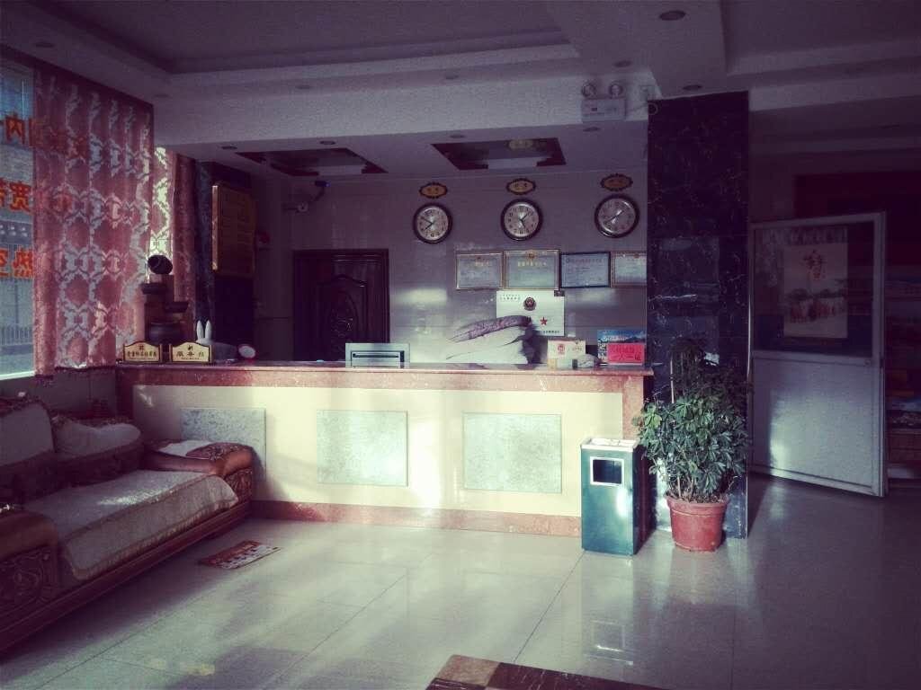 Шангри-Ла: Shangri-La Jinshiyuan Business Hotel
