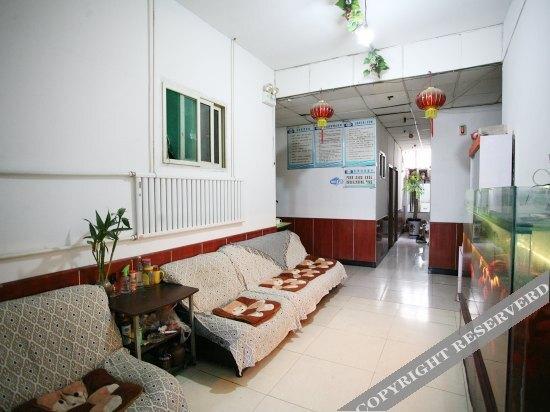 Тайюань: Taiyuan Bingdong Guesthouse