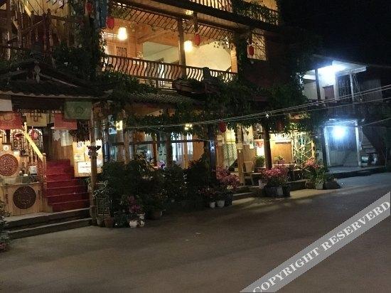 Яань: Ya'an Laojingfang Hostel