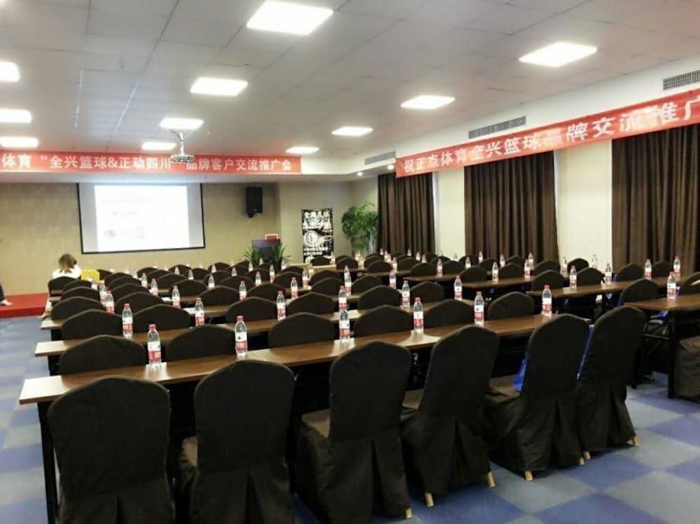 Чэнду: Ruisi Boya Hotel