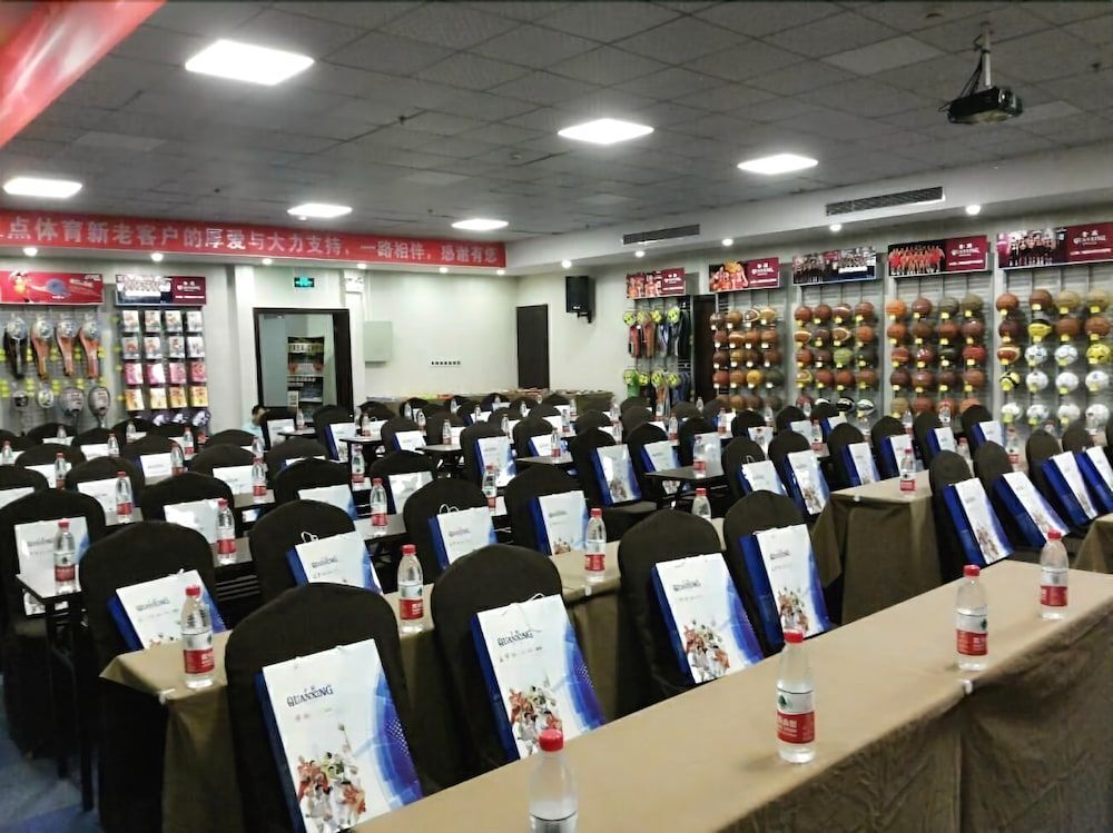 Чэнду: Ruisi Boya Hotel