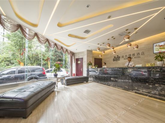 Чэнду: Ruisi Boya Hotel