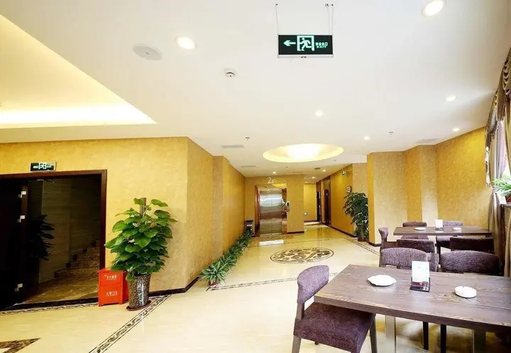 Чэнду: Ruisi Boya Hotel