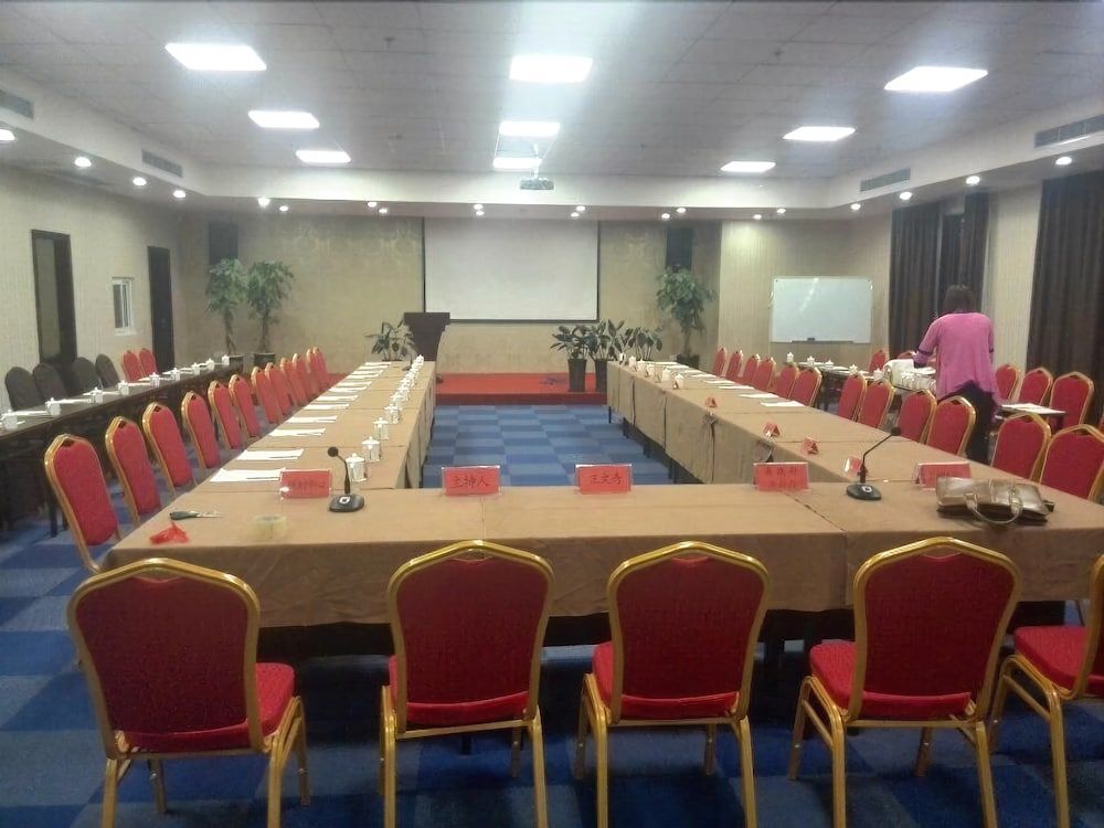 Чэнду: Ruisi Boya Hotel