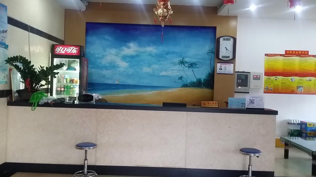 Golden Moon Business Inn — фото 2