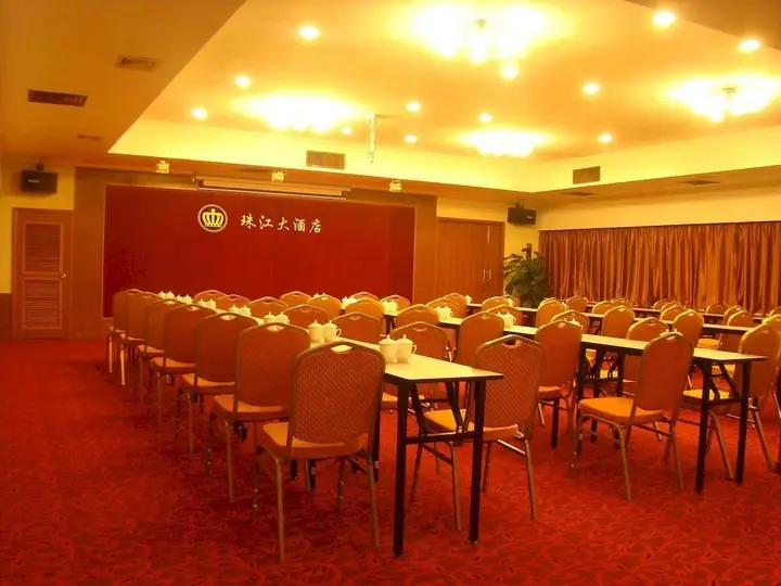 Фошань: Pearl River Hotel