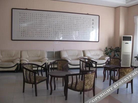 Таншань: Zhaolong Hotel