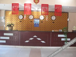 Таншань: Zhaolong Hotel