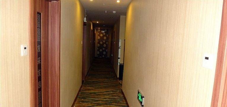 Таншань: Youlaiyouqu Business Hotel