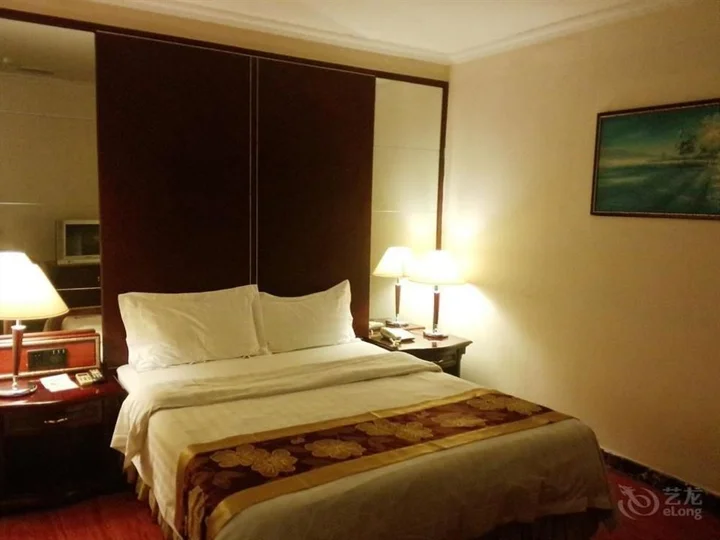 Чжуншань: Zilaixuan Hotel