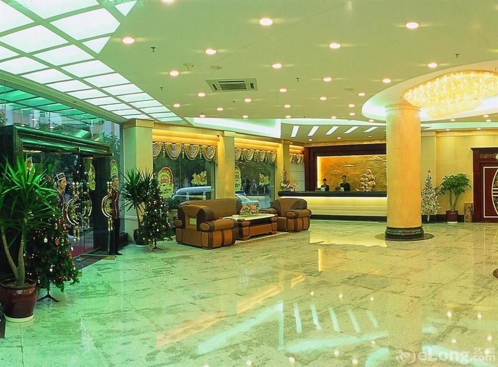 Чжуншань: Zilaixuan Hotel