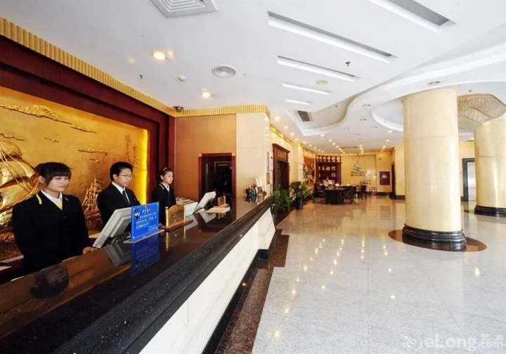 Чжуншань: Zilaixuan Hotel