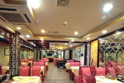 Чжуншань: Zilaixuan Hotel