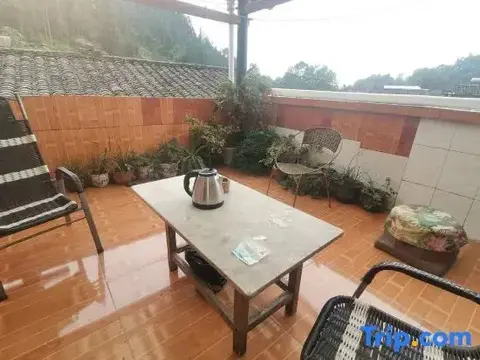 Яань: Ya'an Shangli Ancient Town Haojinglou Homestay