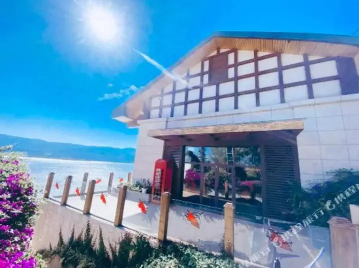 Сичан: Xichang Qionghai Saibo House Hotel