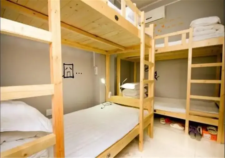 Сиань: Xi'an Dream Traveler Capsule Youth Hostel