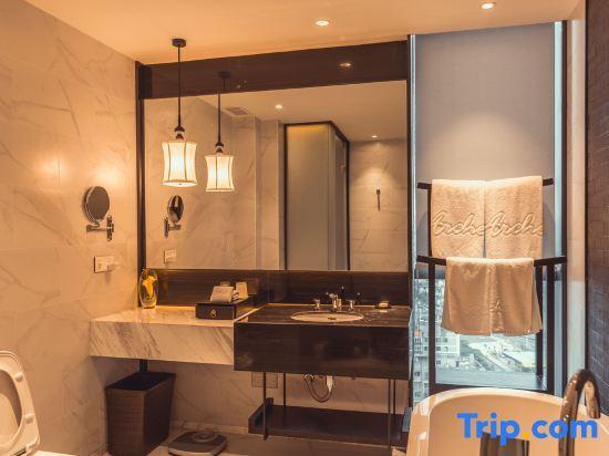 Гуйян: Guizhou Arche Plaza Hotel