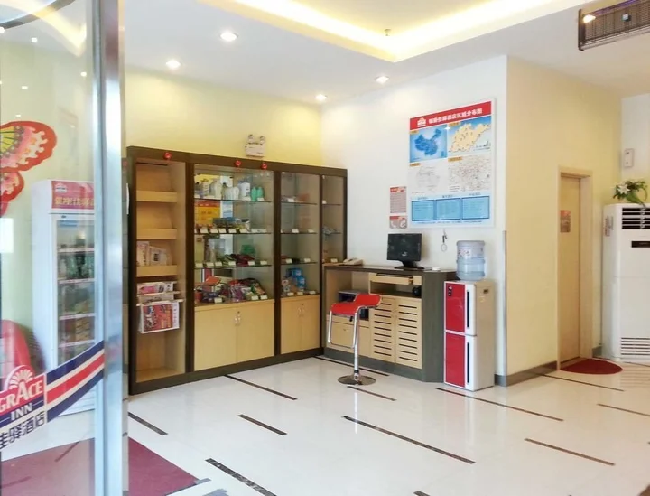 Вэйфан: Grace Inn Xinhua Road