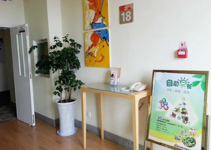 Вэйфан: Grace Inn Xinhua Road