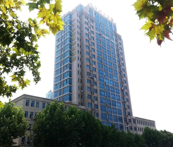 Вэйфан: Grace Inn Xinhua Road