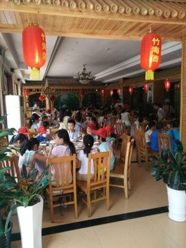 Ибинь: Chengbinlou Hotel
