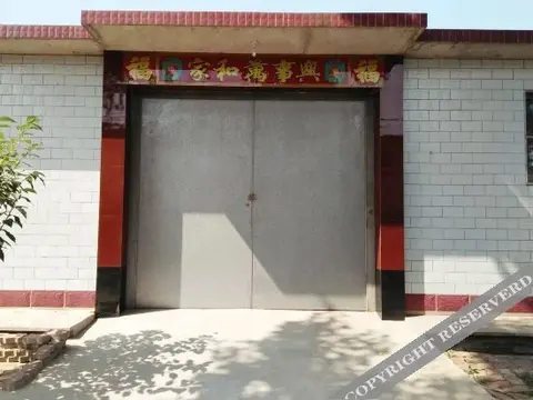Таншань: Yiping Farmstay