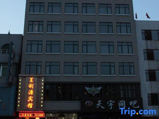 Даньдун: Liyuan Inn