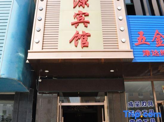 Даньдун: Liyuan Inn