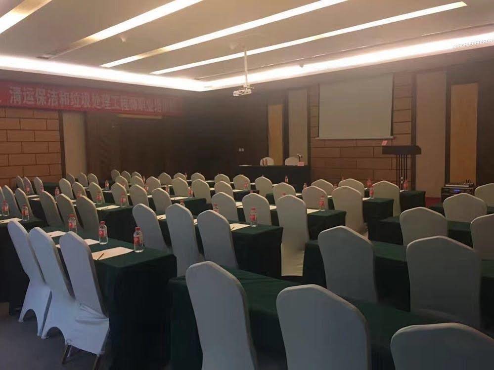 Сямынь: XiaMen Big Apartment Hotel