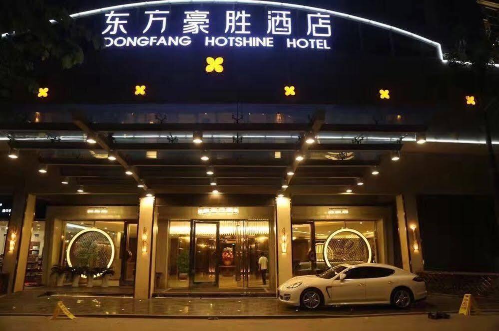 Сямынь: XiaMen Big Apartment Hotel