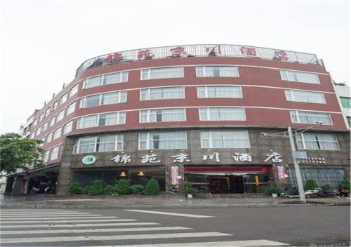 Сичан: Xichang Jinyuan Jingchuan Hotel