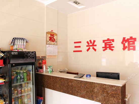 Джин-Чжоу: Jingzhou Sanxing Inn