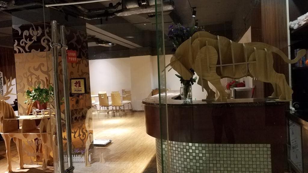 Чанша: Taitian Hotel - Changsha