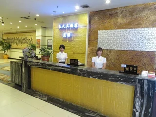 Чанша: Taitian Hotel - Changsha