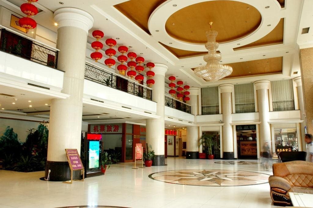 Чанша: Taitian Hotel - Changsha
