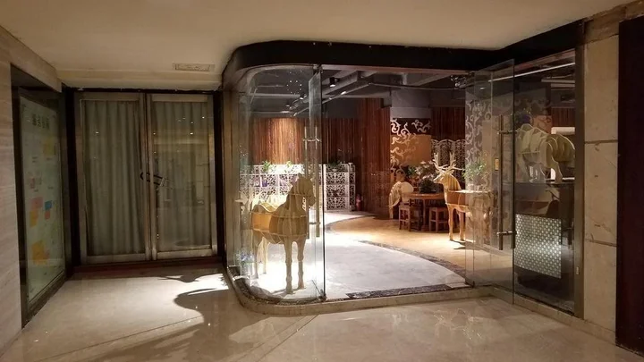 Чанша: Taitian Hotel - Changsha